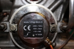 De 123 onsteking gemonteerd
